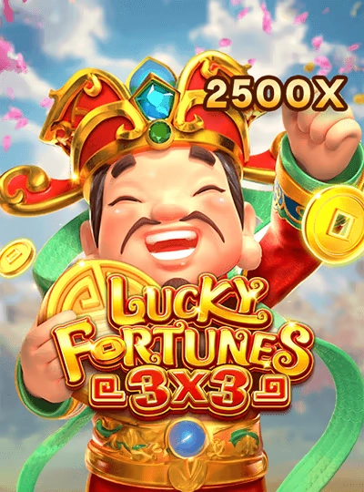 xc666 new game